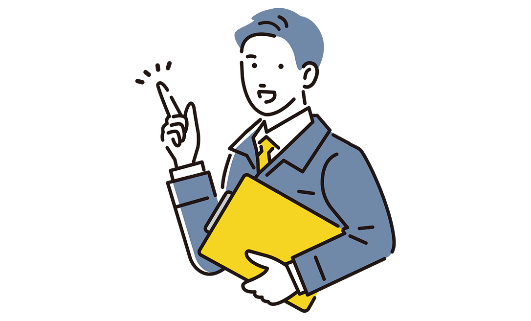 劣化診断
